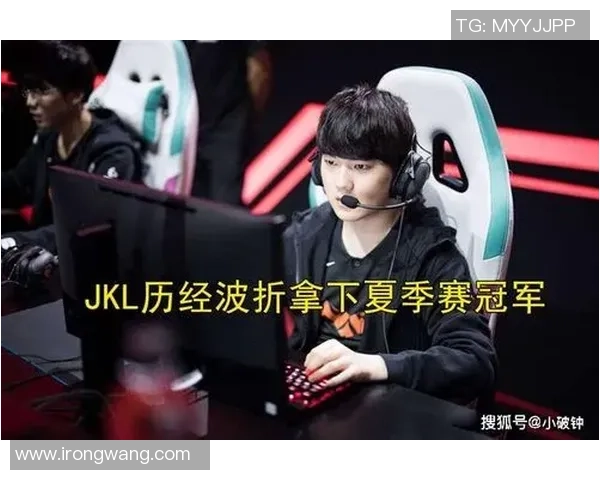 TES战队耐力表现深度分析与数据解读探讨 TES战队耐力表现深度分析与数据解读探讨