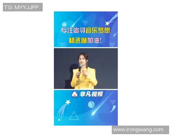 杨芳的街舞人生与梦想追寻的深度对话探索与启示 杨芳的街舞人生与梦想追寻的深度对话探索与启示