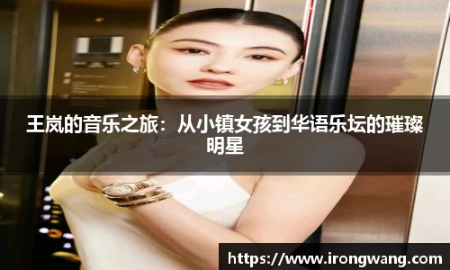 yy易游体育