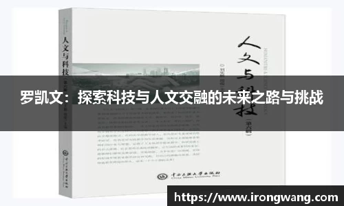 yy易游体育