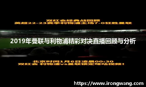 yy易游