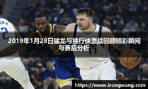 yy体育